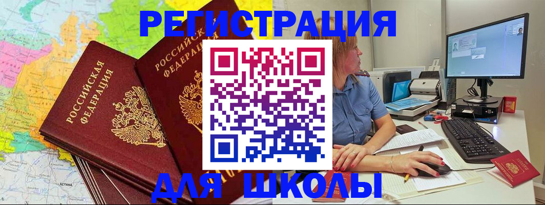 найти адрес прописки в Нягани