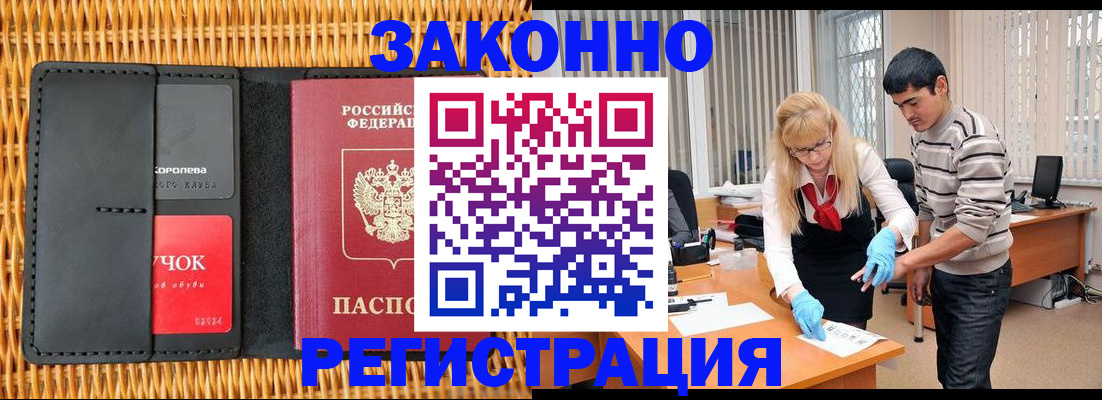 найти адрес прописки в Нягани